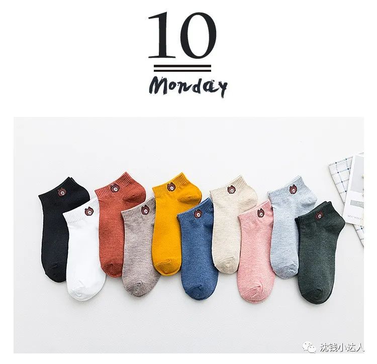 日本Morozoff巧克力礼盒119,卷纸7.9,丸美小棕瓶39/2件,时克