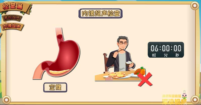 怎么样区分胆囊息肉和胆囊癌,胆囊息肉真假鉴别