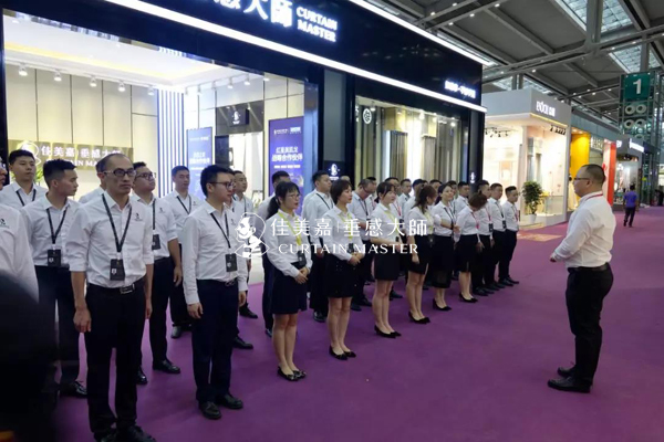 佳美嘉垂感大师门店,佳美嘉垂感大师招商中心