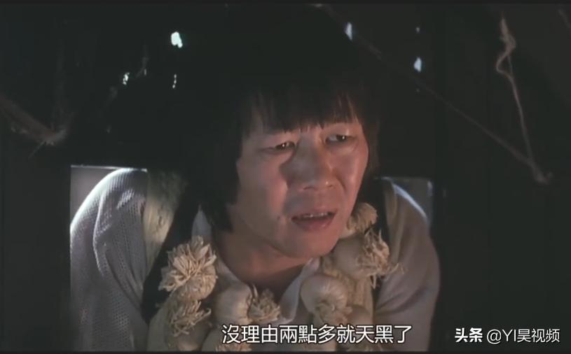 张学友经典喜剧，许冠英搞笑担当，头顶*裤内**斗僵尸《猛鬼差馆》