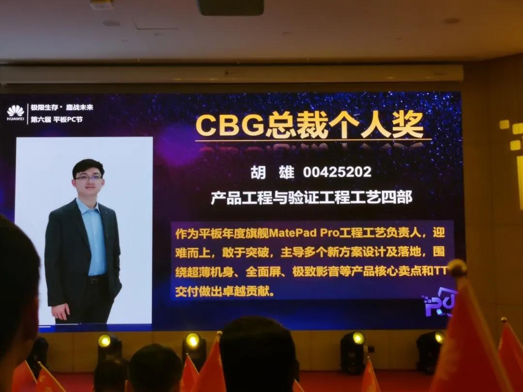 @高考学子:科技战“疫”、“机”艺超群,机电学院各专业自觉担当