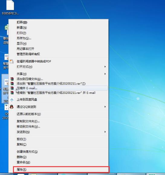 怎么一键导出pptx,ppt如何一键导出全部图片