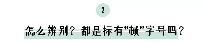 医美护肤品和大牌护肤品哪个好,医美护肤品好还是一般护肤品好