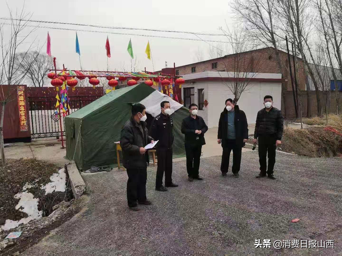 疫情防控共聚力爱心捐赠暖人心,疫情防控显担当