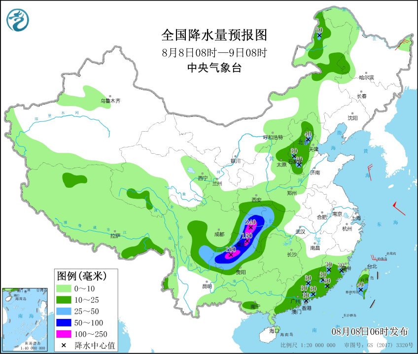 银保监局谈房地产泡沫得到抑制,银保监会开出3.66亿罚单