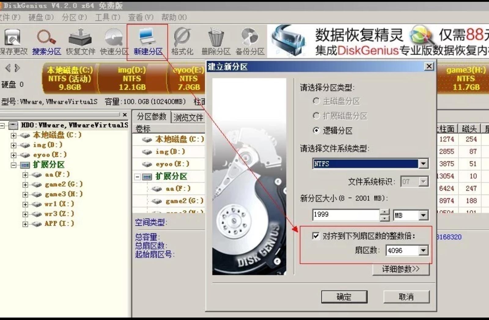 老电脑升级笔记本,老电脑升级最大性能