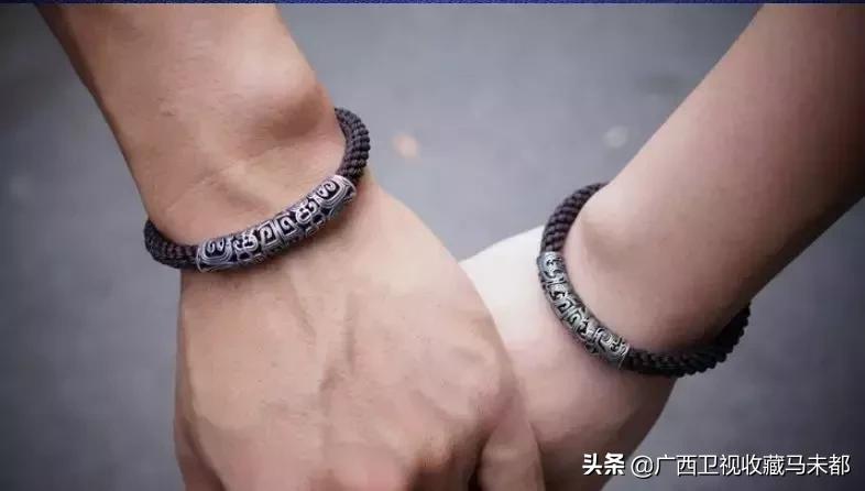 夔龙,夔龙出自山海经哪一经