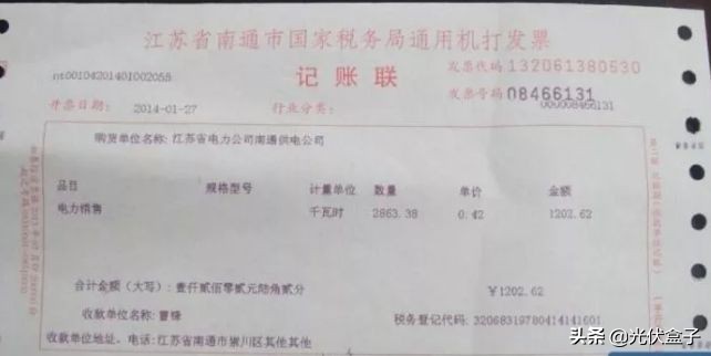 准备安装光伏电站这些你都了解么,光伏电站安装有什么套路