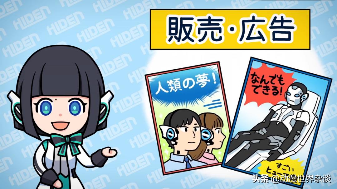 假面骑士01隐藏新形态公开,假面骑士01飞电原本的目标