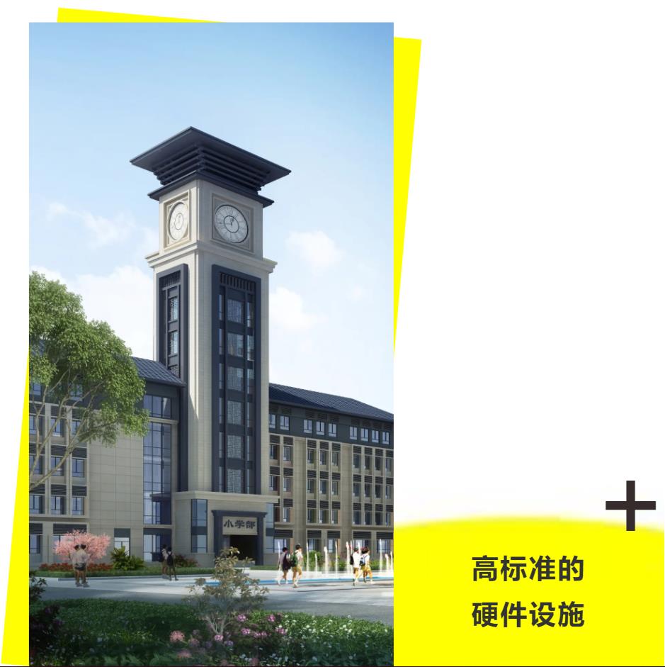 湖南省平江一中历任校长名单,平江县中小学校长名单