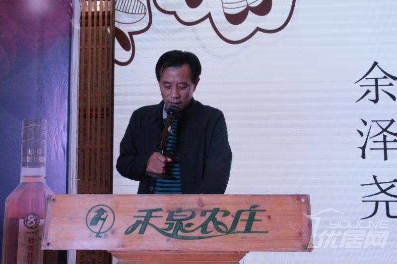 亚太石榴酒新品,榴姿亚太富硒石榴酒