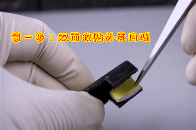 吃鸡神器自制简单不用冰棍,自制刺激战场四指操作吃鸡神器