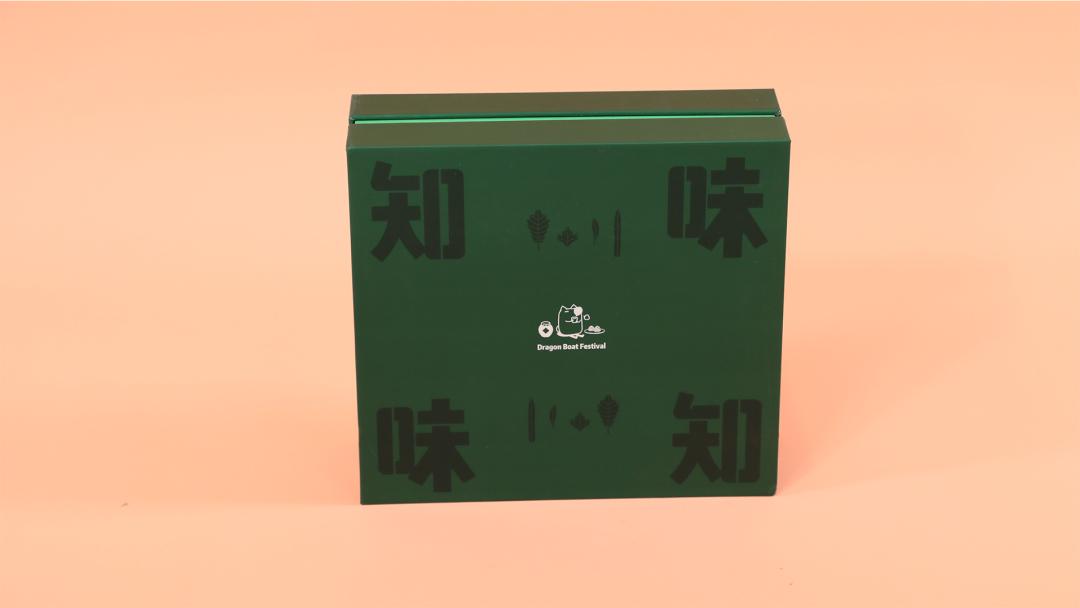 大厂的粽子礼盒长啥样,大厂粽子礼盒排行榜