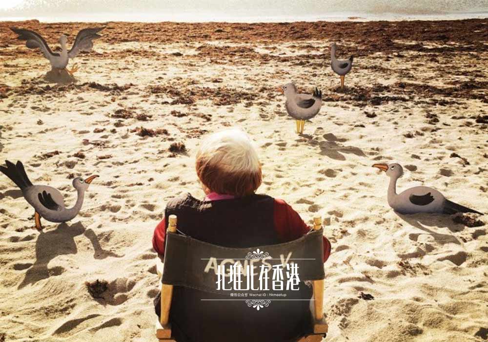 奥斯卡提名的香港电影,香港第一部入围戛纳电影节的电影