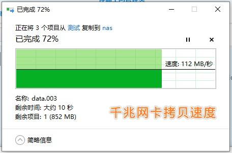 笔记本安装黑群晖nas新手教程,nas安装教程黑群晖
