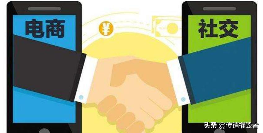 拉人头的行业就是传销吗,三级分销拉人头合法吗