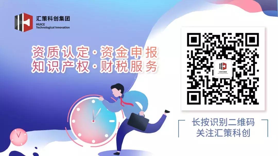 新成立的公司需要记账报税吗,新公司成立未报税