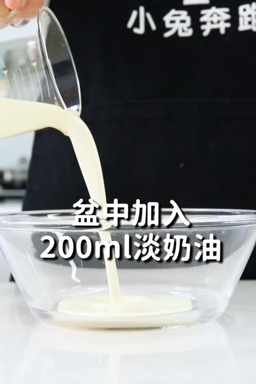 可可奶茶的做法,可可奶茶的做法与配方