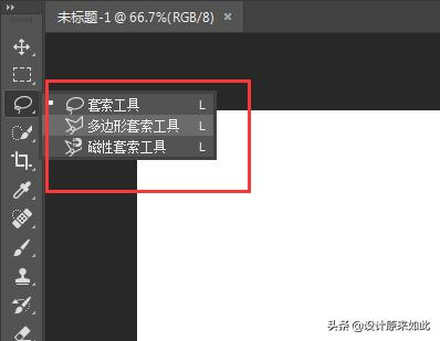 怎么学习ps掌握得最快,如何学习ps教程基础
