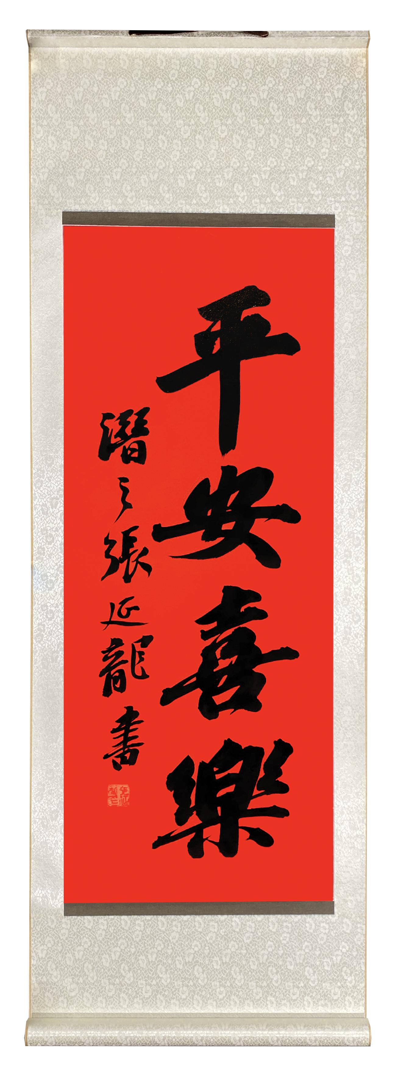 结婚纪念日送礼物,结婚礼物送什么好