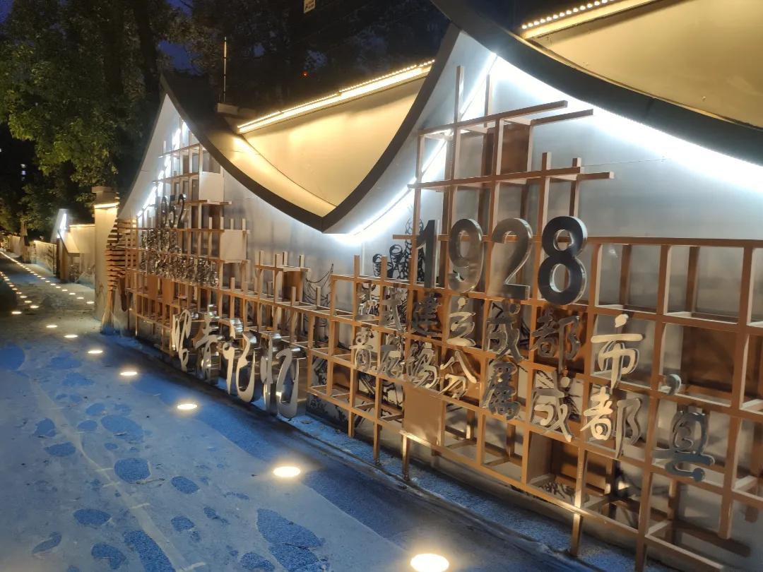 成都北门地标最新进展,成都北门中式商业街