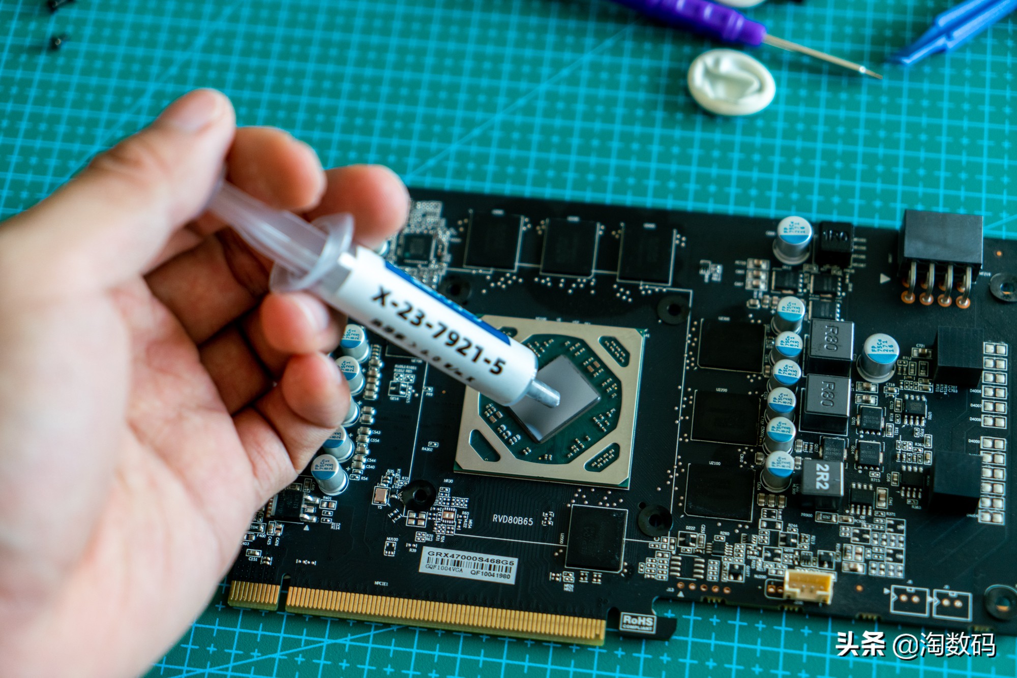 rx470矿卡寿命,蓝宝石rx470超白金更换硅脂