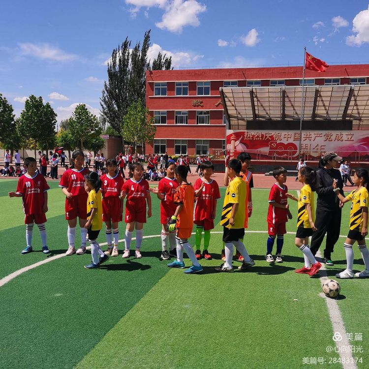 辽河油田兴隆台第三小学第三届校园足球联赛圆满结束