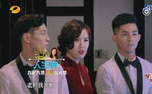青春有你2要出新的女团,青春有你2的女团九位选手