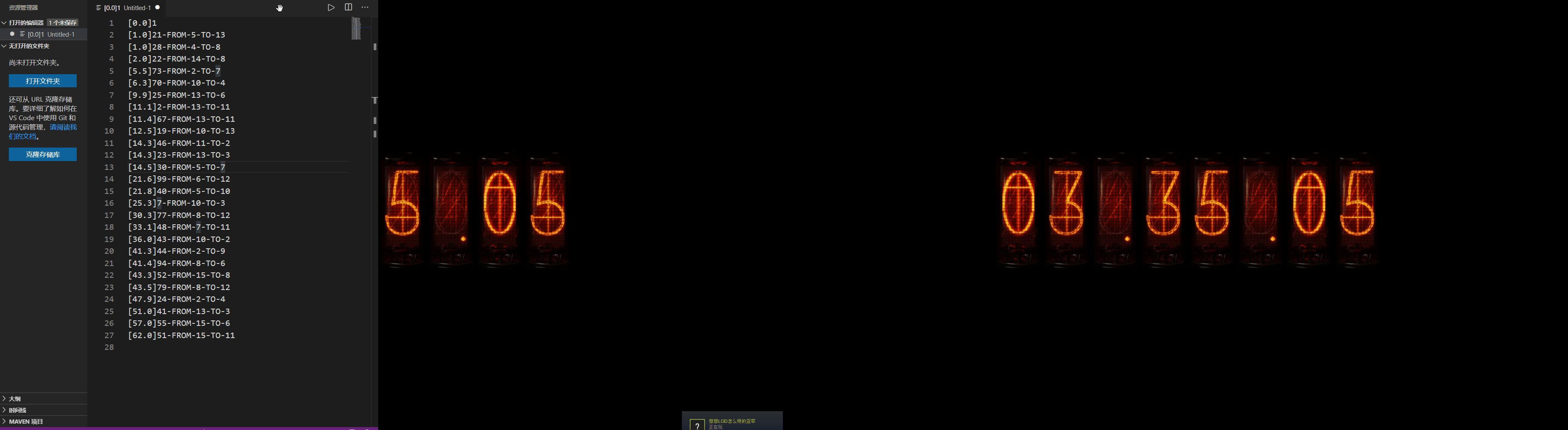 笔记本外接显示器桌面怎么摆放,笔记本外接显示器怎么美化屏幕