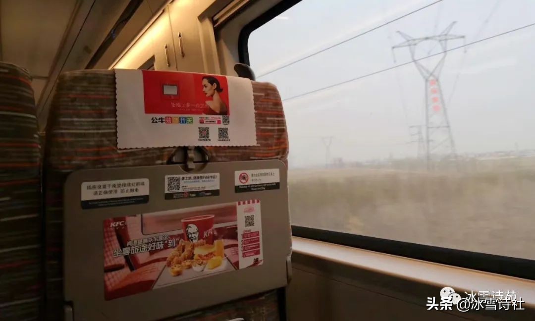 「会员风采」尹国建||疫期复工戏题