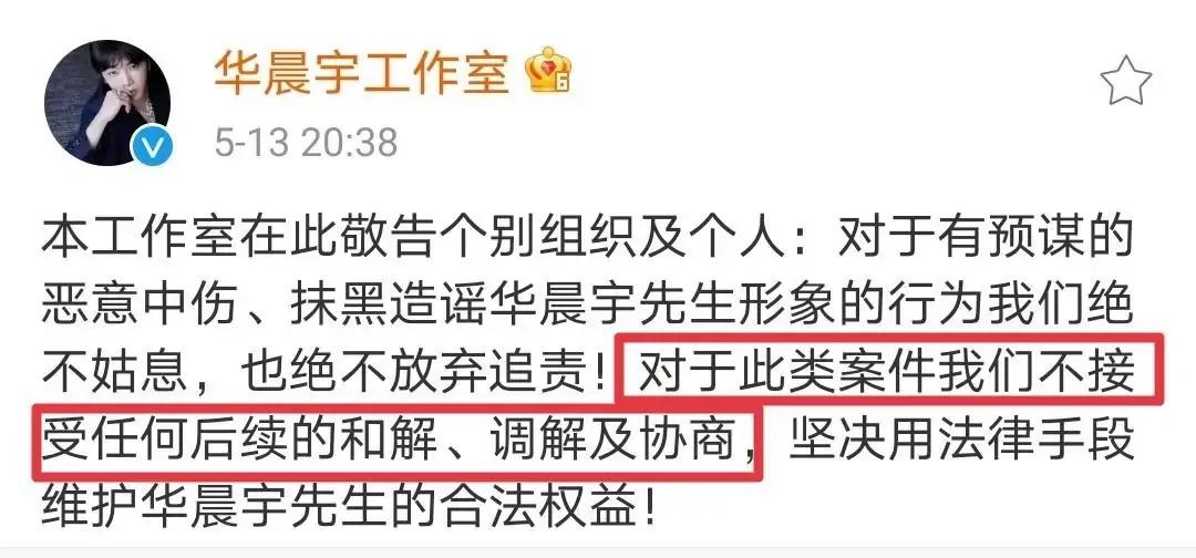 何炅吃瓜爆料最新,何炅娱乐圈的瓜大合集