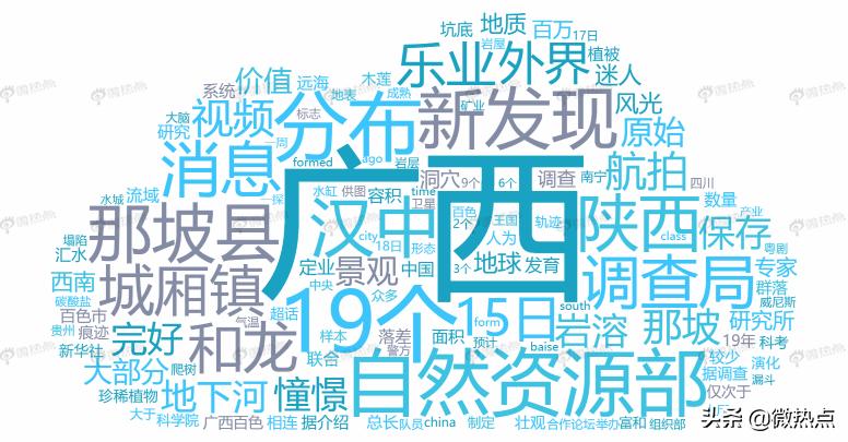 广西螺蛳粉旅游攻略,桂林旅游吃的螺蛳粉