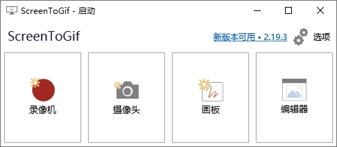 好用还不要钱的软件,有没有坑人软件