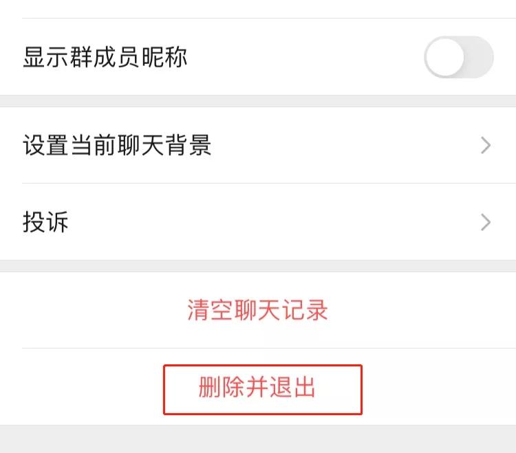 如果误删好友微信还能加回来吗,误删掉微信好友怎么恢复