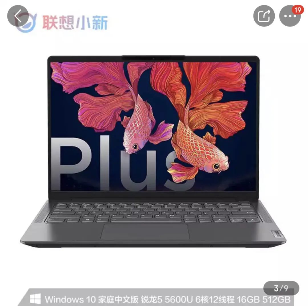 那些买了不后悔的数码产品,买了才知道这些数码硬货