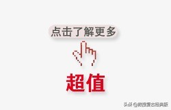 热血传奇玩什么版本最好,热血传奇最辉煌时候玩什么