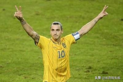 欧洲杯历史射手王排行榜,2016欧洲杯最佳射手