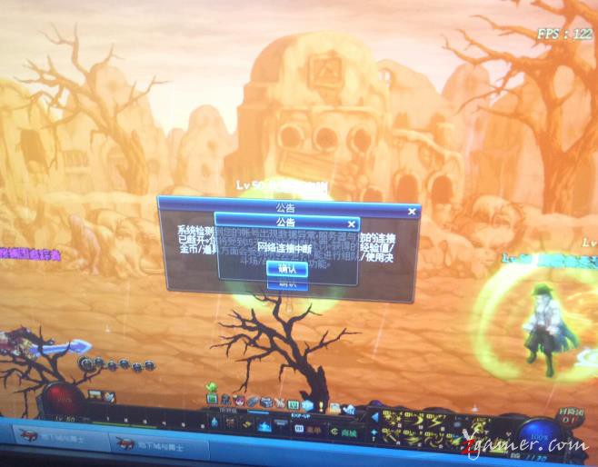 dnf辅助搬砖工具如何开发,dnf自动搬砖辅助靠谱吗