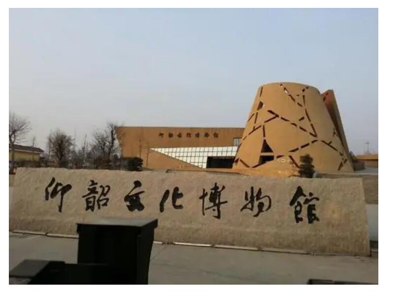 省文保单位保护范围,全国重点文物保护单位河南省巩义