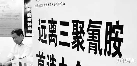 伊利奶粉的安全性,伊利的奶粉安全不