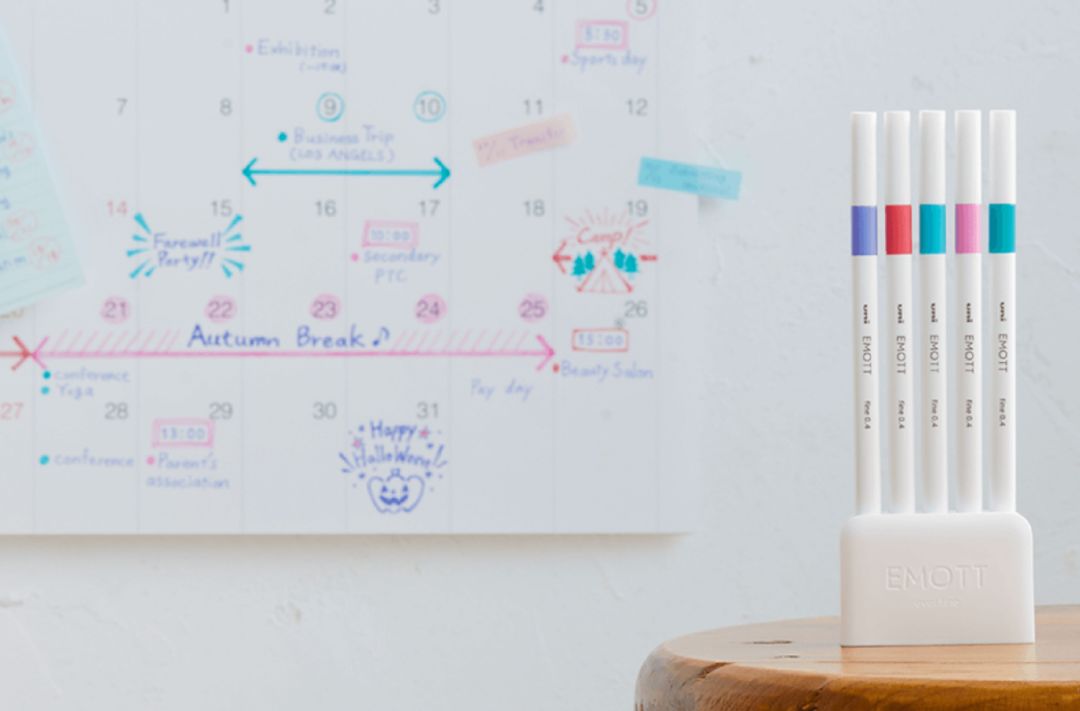 2019年日本文具大赏最终大奖,日本文具大赏获奖文具