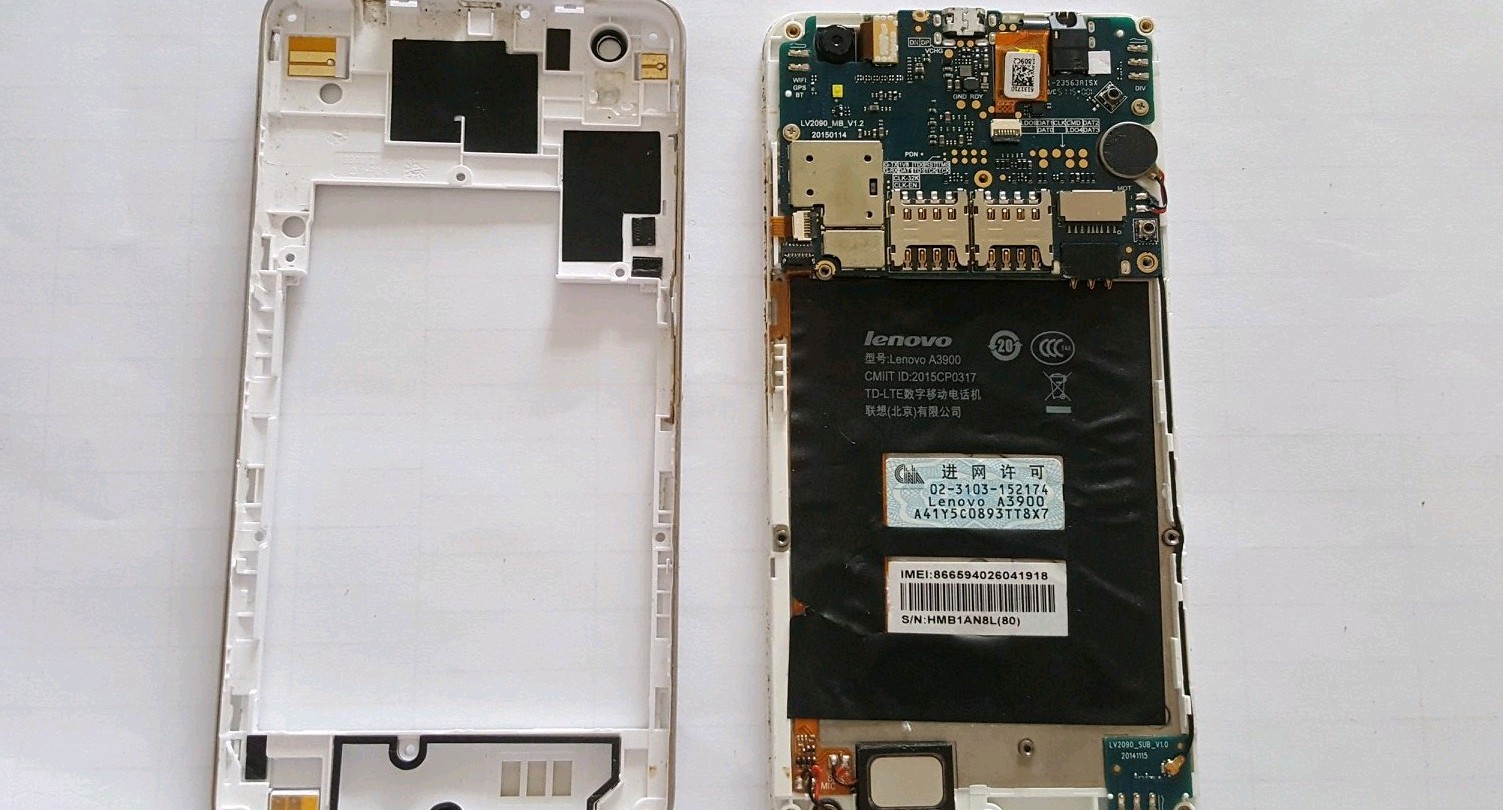 联想手机如今怎样了,联想手机最失败的一款