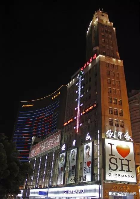 我命由天不由我03,我命由我不由天用上海话怎么说