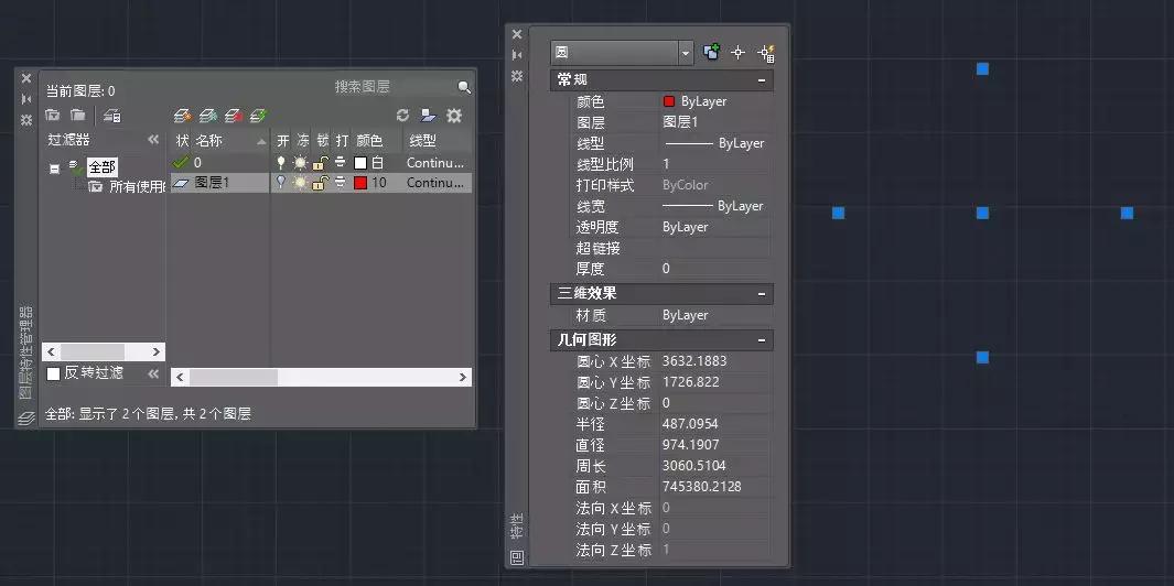 关于autocad的图层说法,autocad中的图层如何理解