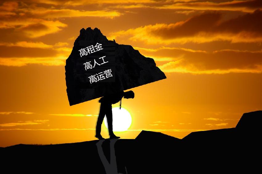 这种病，正在“杀死”千万餐饮人