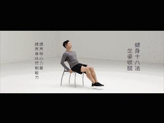 抗击疫情锻炼方法,健身两不误抗击疫情