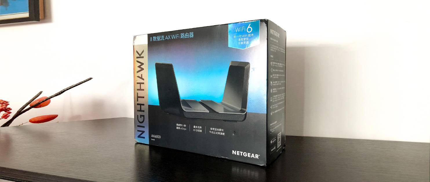 网件r6100路由器评测,网件r8000路由器评测