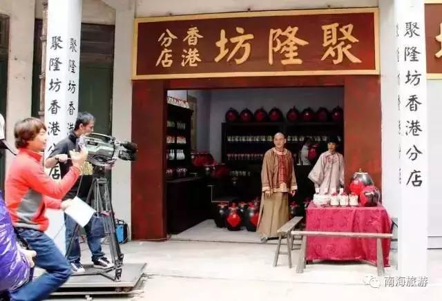 有什么影视作品是在佛山取景的,在佛山取景拍摄的影视剧