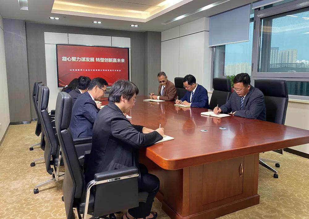 事改企消息,事转企改制方案最新