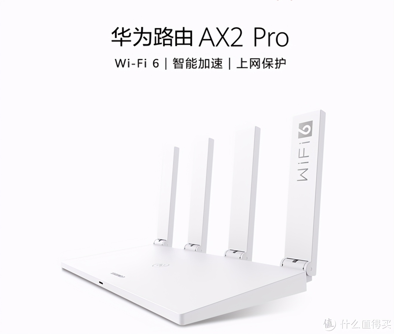 路由器选购全攻略,家用路由器选购完全指南